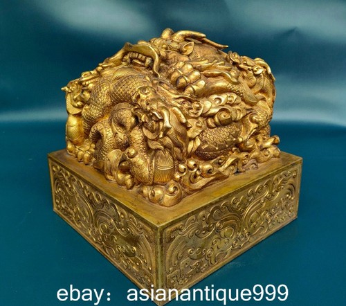Chinesische kupfer 24k - 8.8",