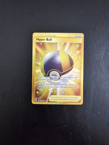 Pokemon karte hyper ball - hyper,
