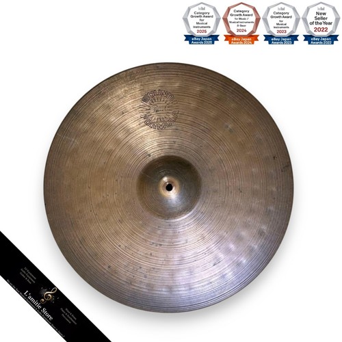 Paiste sound formula power - formula,