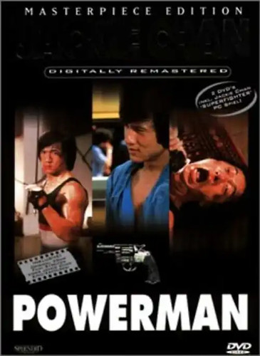 Jackie chan der - jackie,