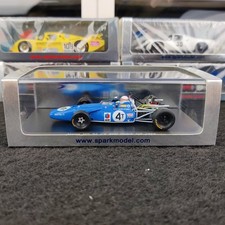 SPARK MATRA MS 84 #4 TEST