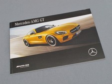 Mercedes AMG GT Katalog Prospekt - ungelesen - Juli 2015 - ohne Händlerstempel