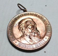 NVA ASV Militärakademie F. Engels ASV-Meisterschaften, 60 gr.  5 cm Buntmetall