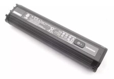 Shimano Steps BT-E8035 36V