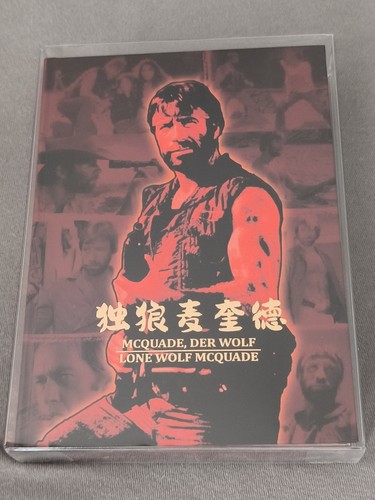 Mcquade der wolf - wolf,