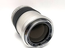 Tokyo Kogaku 13,5cm 1:3.5