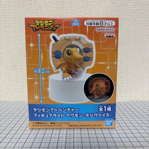Digimon adventure agumon figur - digimon,