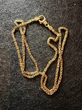 Kette 585/- Gold, Königskette