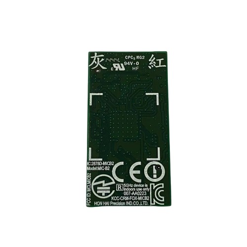 Original wifi funkmodul - original, funkmodul-chip