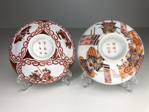 Antik japanische paar - antik,