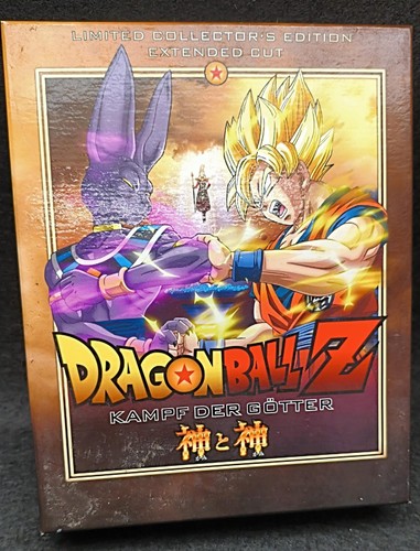 Dragonball kampf der - dragonball,