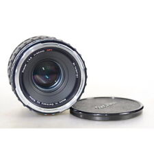 Carl Zeiss / Rollei Planar HFT