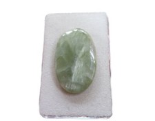 Grüner Turmalinquarz Cabochon