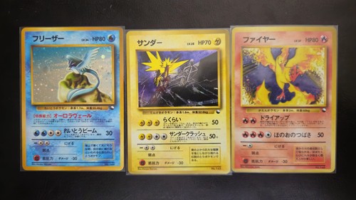 Articuno zapdos moltres promo - moltres,