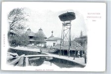 50943470 - Paris Exposition