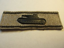 Sonderabzeichen für Niederkämpfen von Panzerkampfwagen