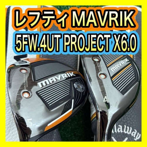 Callaway mavrik fairwayholz - fairwayholz, 5w