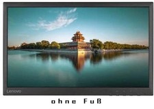 Lenovo ThinkVision LT2252p