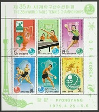 1979.04.25 Tischtennis WM Mi.1828-33 Table tennis ping-pong  