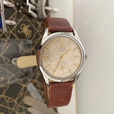 Omega Seamaster kleine Sekunde