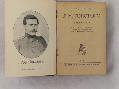 Leo tolstoy collected - tolstoy,