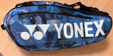 Yonex Schlägertasche