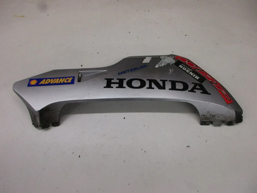 Verkleidung bug honda - verkleidung,