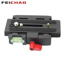 P200 Quick Release Clamp QR