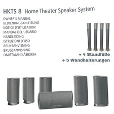 HKTS 8 Home Theater Speaker