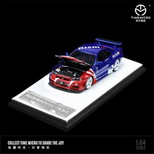 TimeMicro - Nissan Skyline