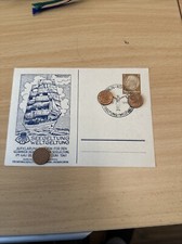 Privatganzsache Deutsches