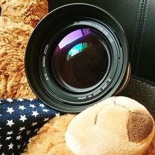 sigma objektiv 28-200mm