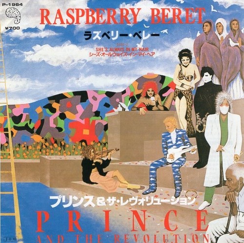 Prince raspberry beret - -,