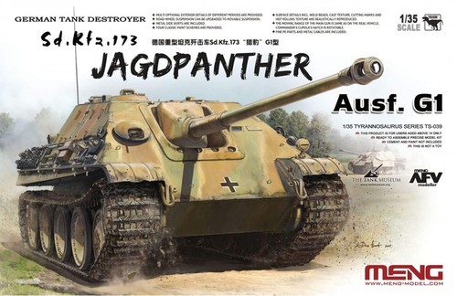 Meng model 039 - ts-039, 1:35