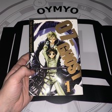 Manga Book - 07 GHOST 1