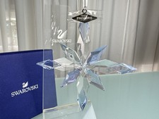 Swarovski Disney Frozen