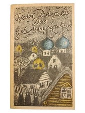 Fjodor Dostojewski -