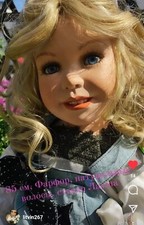 Porzelanpuppe aus der