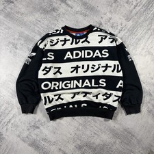 Adidas Originals Limited