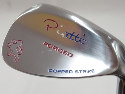 Piretti copper strike wedge - copper,