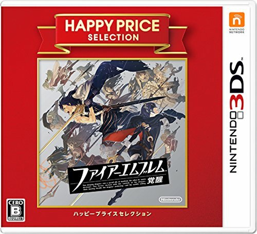 Happy price auswahl - happy,