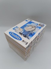 Chobits Band 1-8 komplett +
