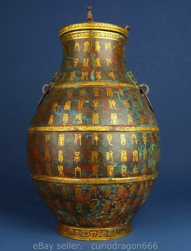 Alte chinesische bronze - alte,