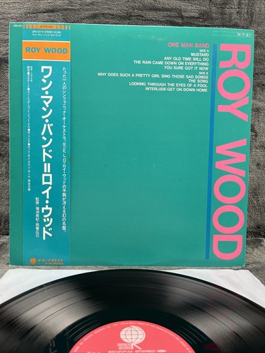 Roy wood one - roy,