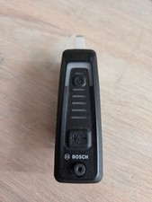 Bosch System Controller