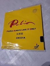 Palio CK 531A, schwarz, ox