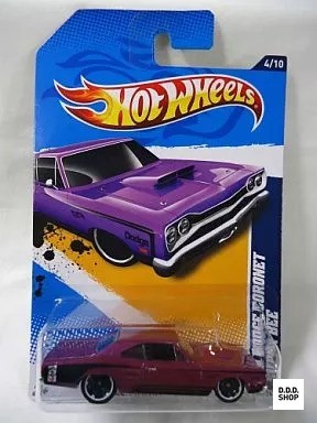 Dodge coronet super - '69,