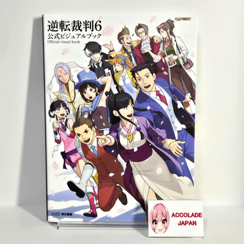 Ace attorney official - ace, visual
