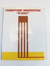 Furniture Innovation KAGU