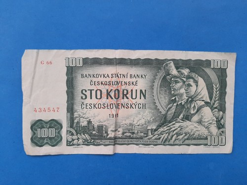 100 korun tschechoslowakei - 1, x